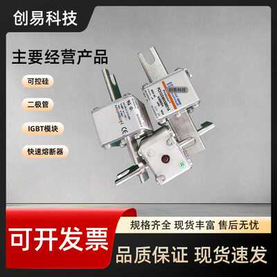 A070UD30KI630 B300128 A070UD30LI40 A070UD30LI50 A301921