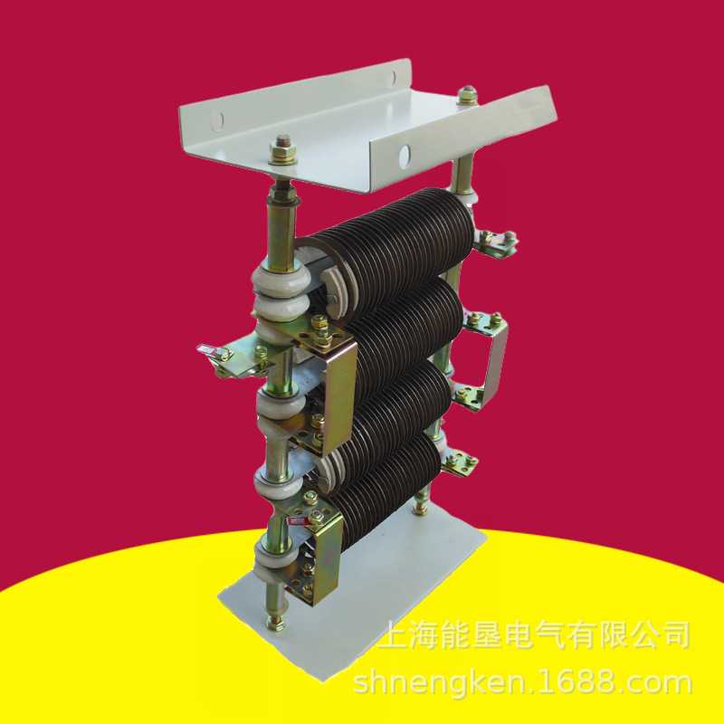 不锈钢电阻器RY54-160L-6/3塔吊行车11千瓦起动调整平移电阻箱