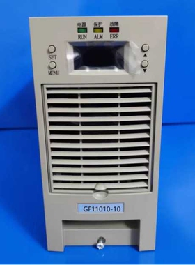 充电模块 TH220D07ZZ-3 TH230D10ZZ-3 TH230D05NZ 高频电源模块