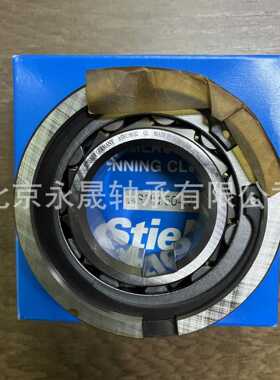 德国STIEBER ASNU50-02  单项滚针轴承 货期短 价优 ASNU50.02