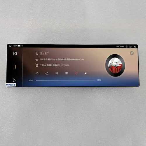 15 inch LCD monitor