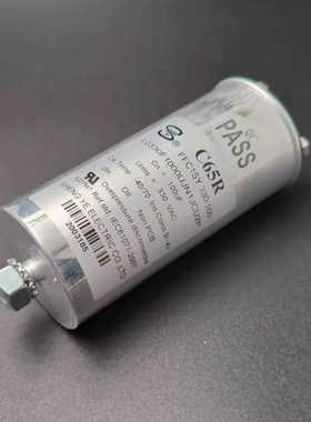 1100v420uf电容器全新86x135mm shengye 胜业电气 dclsy 1100-420