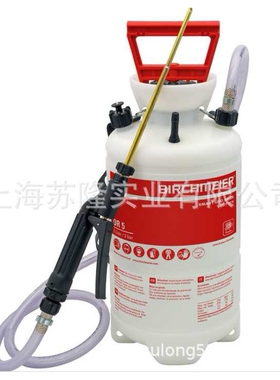 瑞喷得5L手提式喷粉器 DR5气压式消毒喷雾器喷粉器