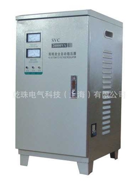 乾珠TND-20KVA/KW/1000VA/W单相稳变一体机380V变220V稳压变压器