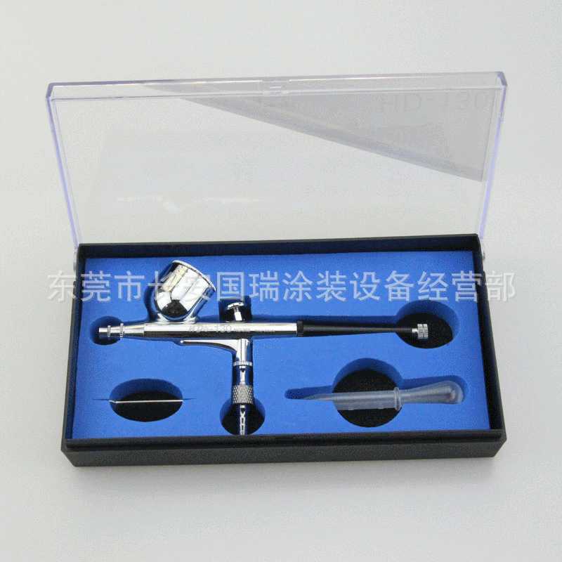 胭脂喷笔枪 化妆美甲喷笔 HD-130美工模型喷笔喷笔枪