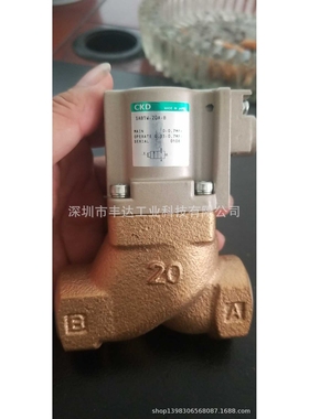 SCL2-N-06-H66-050-P80 /SCL2-N-06-H88-300-P80/EVD-1100-008AN