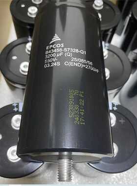 EPCOS电解电容 B43586-S4228-Q1 350V2200uF 寿命12000小时