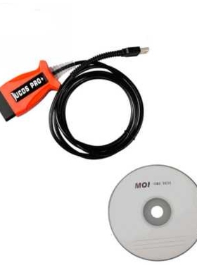 Newest V1.27.001 UCDS Pro ForFord UCDS Pro+ Full Functions