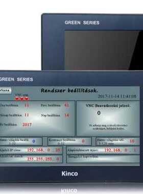 供应 Kinco步科 人机界面  步科触摸屏 GL070E价格实惠
