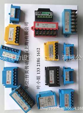 整流子RH555 整流器模块0.75A UHT