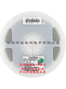 厚声UniOhm 贴片电阻 1812 1% 750K 181207F7503T4E 3/4W