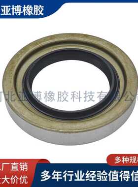 厂家供应橡胶油封BH4868-E0 HTB2 52*84*14mm适用于卡车跨