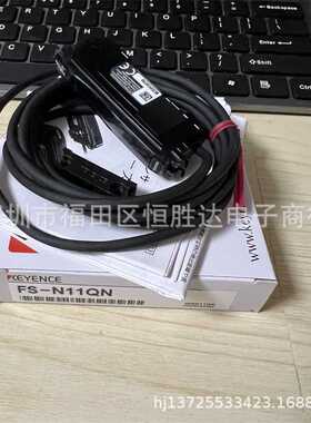 基恩士FS-N11QN  FS-N12QN  FS-N12CP  FS-N13CP  FS-N15CP传感器