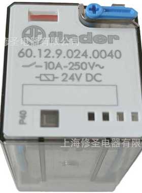价意大利finde继电器60.12系列欧洲原装芬德10A 250V量大优惠