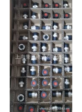 汽车连接器RT06128PNH03 插头 公端