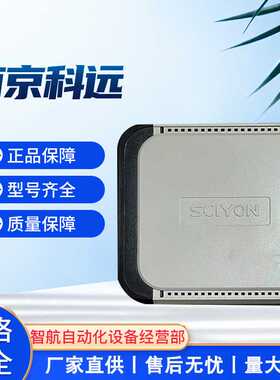 厂家直供南京科远模件  KM234A KM231A KM233A KM950A全新现货