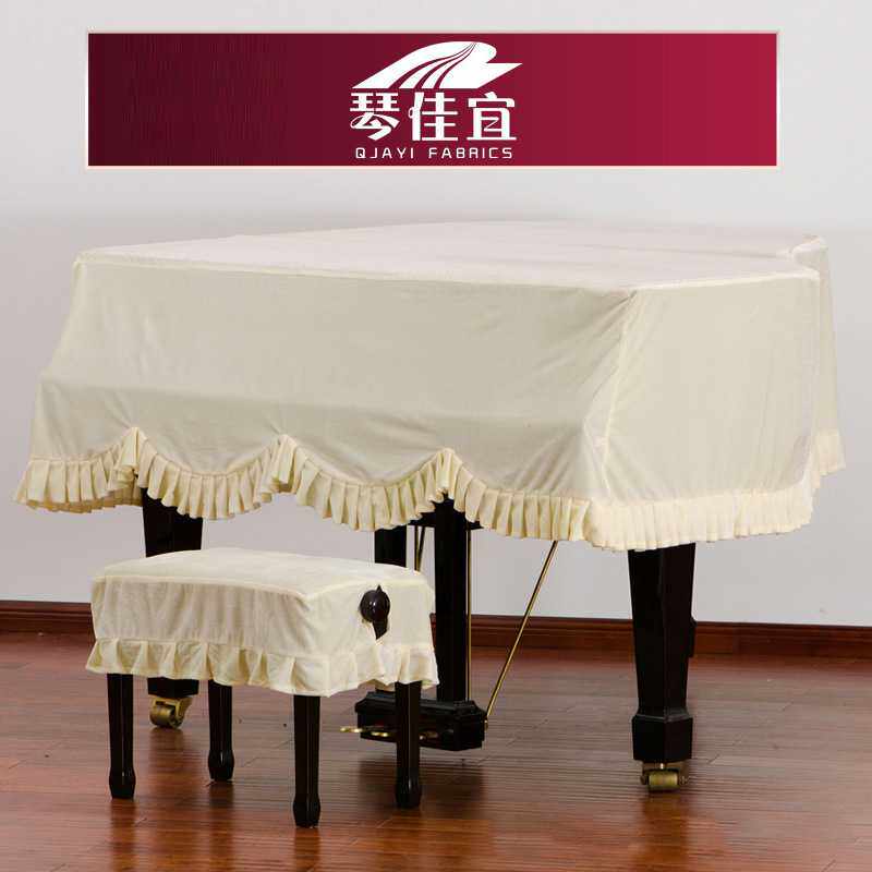 加厚金丝绒钢琴罩防尘罩三角钢琴全罩钢琴防尘罩 音乐乐器