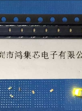 0402普绿色高亮SMD1005微形小方片黄绿贴片指示LED灯珠发光二极管
