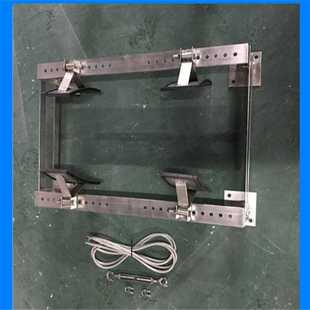 厂家直供不锈钢救生筏架平放式救生筏固定支架 玻璃钢筏筒合格证