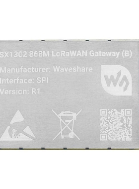 SX1302 868M LoRaWAN网关模块扩展板树莓派L76K标准Mini-PCIe接口