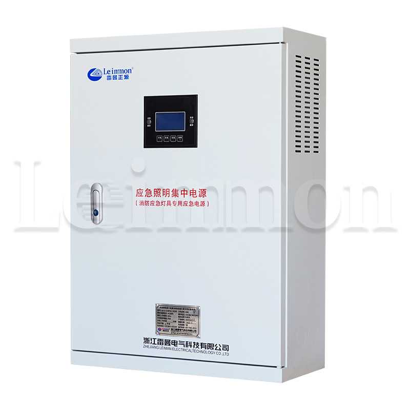 应急照明集中电源配电箱LM-D-0.6KVA DC36V 120分钟智能疏散指示