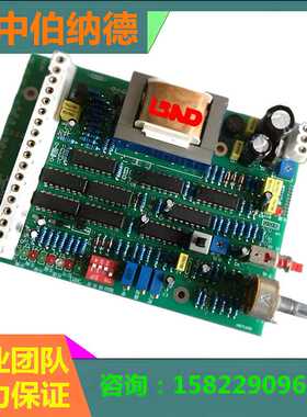 GAMX-L1840 天津伯纳德电动执行器控制板 电机配件低价 供应