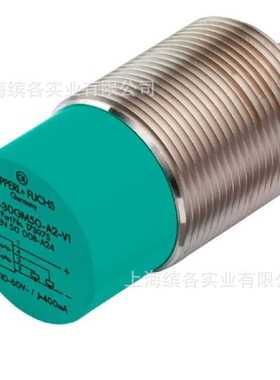 倍加福(P+F)电感式接近开关/传感器(131623) NCN25-30GM50-Z4-V1