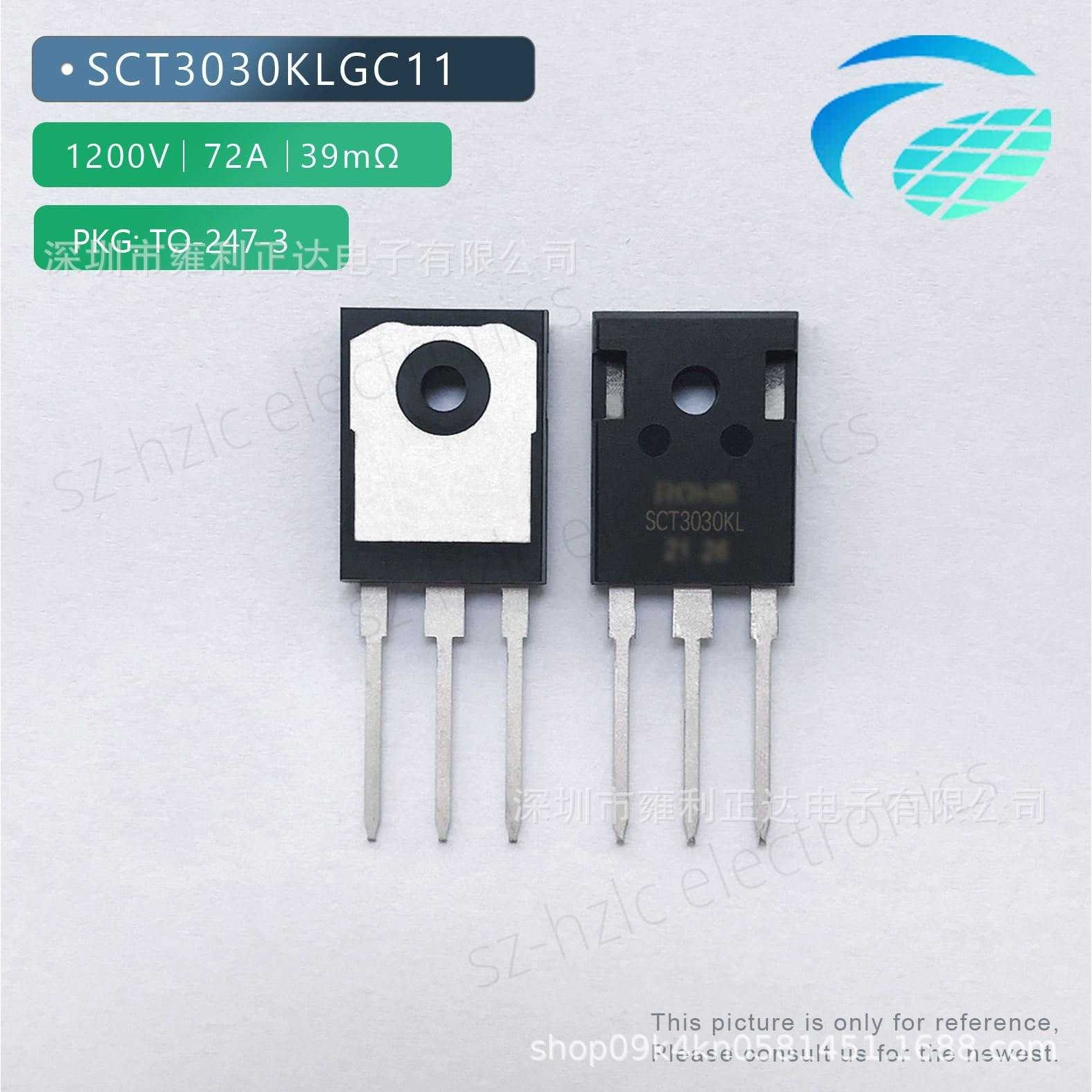 SCT3030KLGC11 罗姆厂家，稀缺型号，新能源车规mos 晶体管三极管