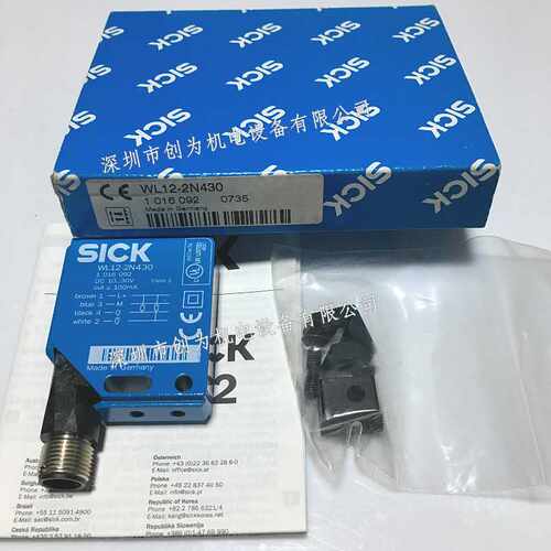 A009*全新原装现货1016092德国施克光电传感器WL12-2N430当天发货