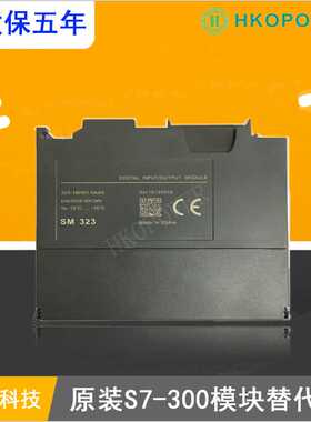S7-300PLC 6es7 323-1bl00-0aa0 plc s7-300