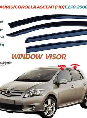 适用丰田AURIS E150车窗晴雨挡COROLLA (HB)2006-13 Window visor