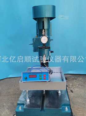 亿启顺NS-2滚珠轴承式耐磨试验机GLM-200钢轮耐磨试验机现货供应