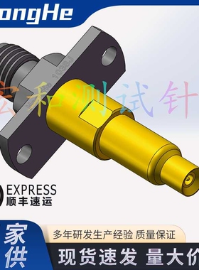 1038J MM126036射频开关 一/二代射频开关高频测试探针 GL62110