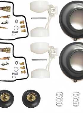 Hond DEAUVILLE 650 NT650V RC47 NT650 NT 650 carbu repair kit