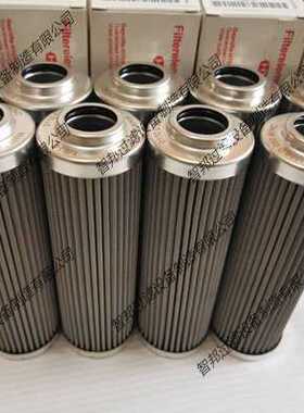 0140D025W 0140D050W 0140D100W贺德克HYDAC不锈钢液压油滤芯