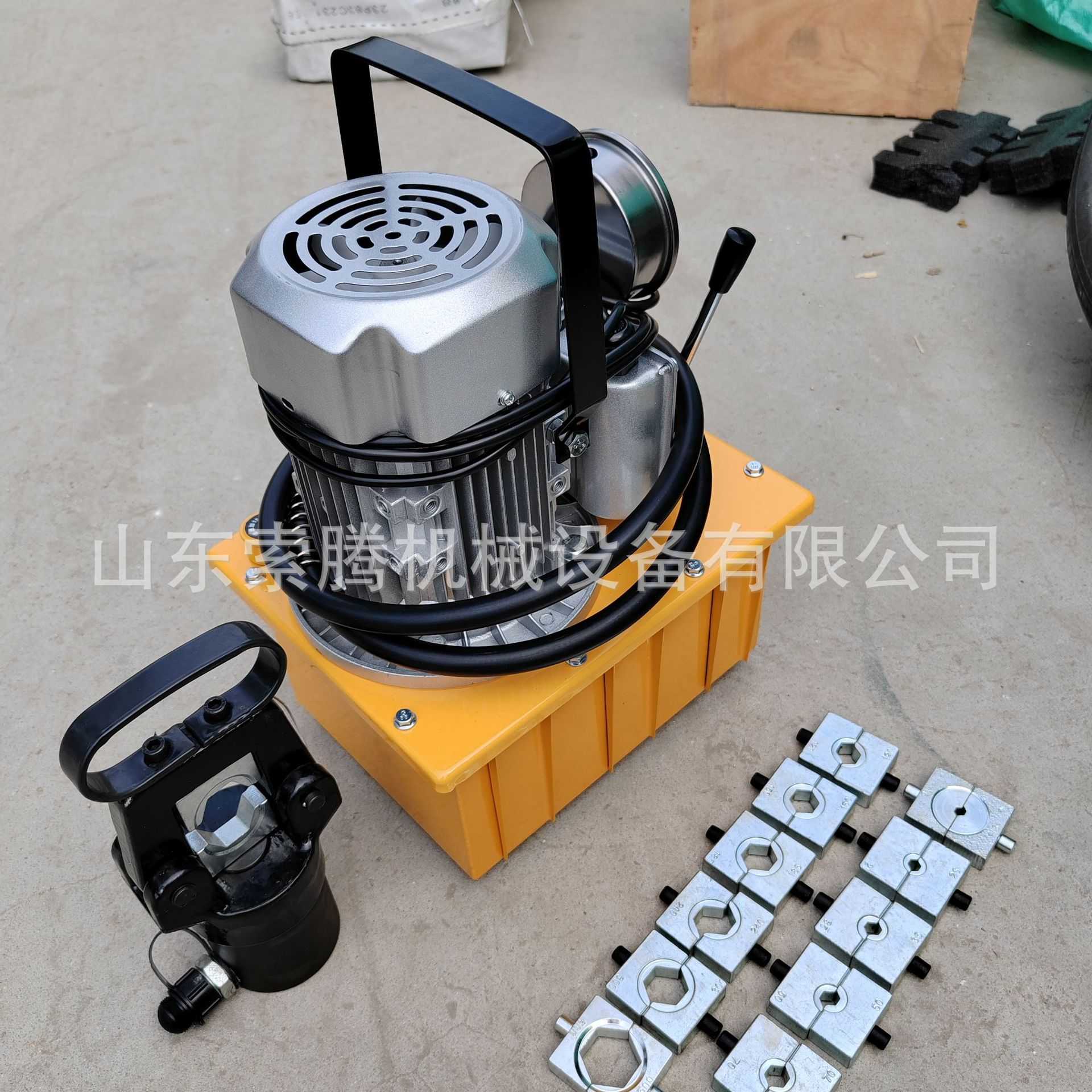 电动液压钳FYQ-400/CO-300C液压电动压接钳快速压接工具