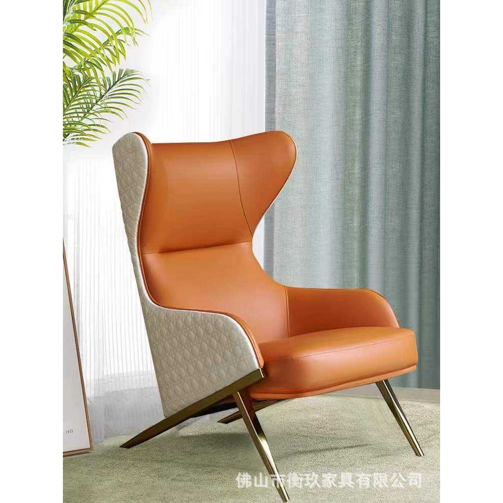 北欧真皮休闲老虎椅后现代轻奢懒人椅子设计师客厅高背单人沙发椅