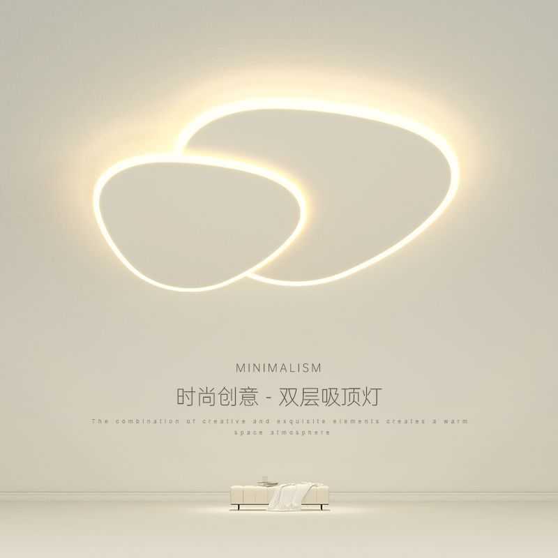 极简卧室吸顶灯北欧现代简约创意个性三角形艺术书房灯主次卧灯具