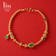 琛墨葫芦玉满福满原创天然翡翠手链纯银镀金绿玛瑙手串 KISSMORE