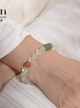 KISSMORE/琛墨万象青禾天然水晶手链葡萄石满色南红和田玉女手串