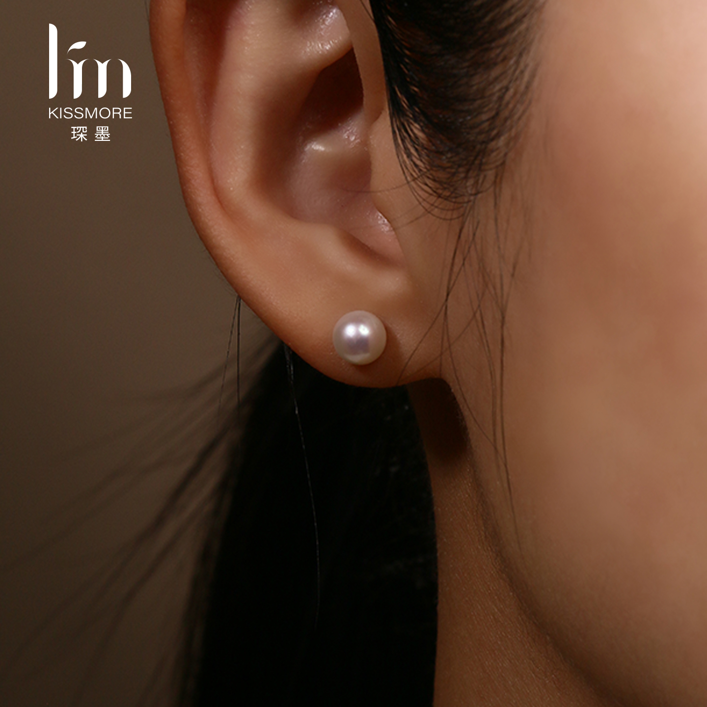 KISSMORE/琛墨栖光珠影天然淡水AK珍珠耳钉女款极光正圆纯银耳饰