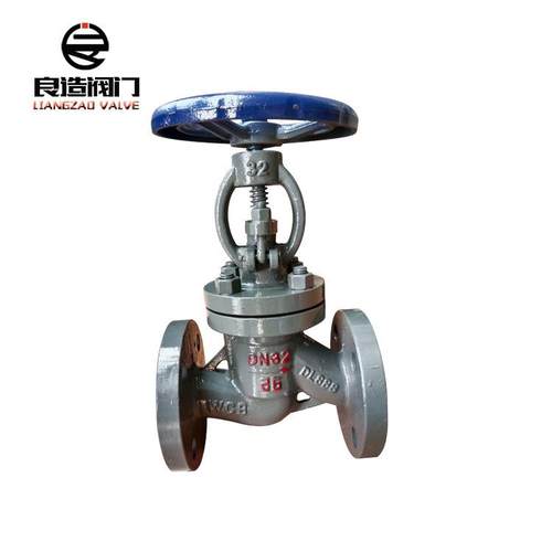 厂家销售铸钢截止阀J41H-16CDN32法兰硬密封碳钢截止阀