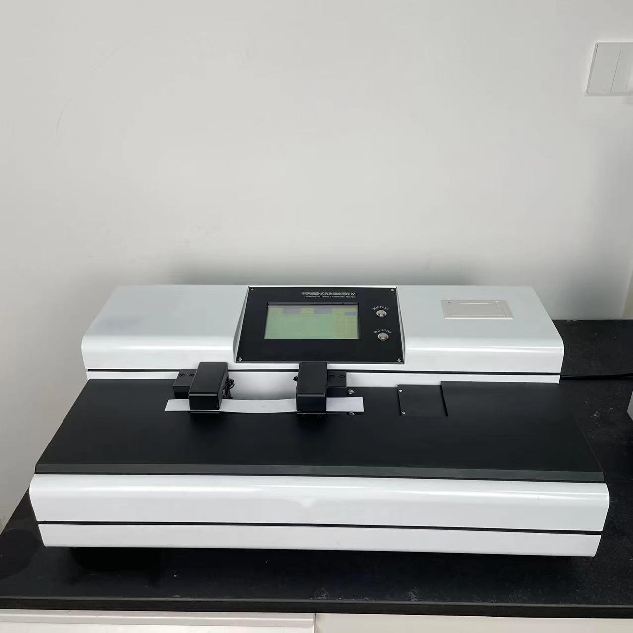 厂家现货电脑纸张抗张强度试验机卧式纸张抗张试验机