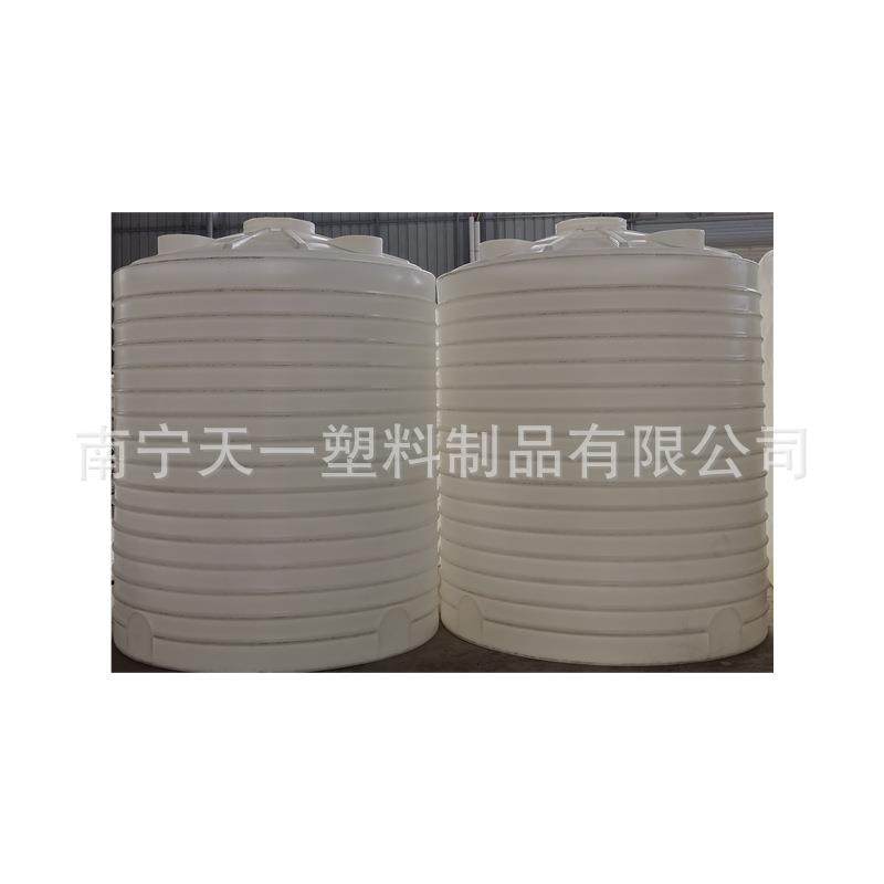 10吨滚塑储罐,15吨PAM塑料储罐,20方PAC储罐,30吨塑料储罐厂家