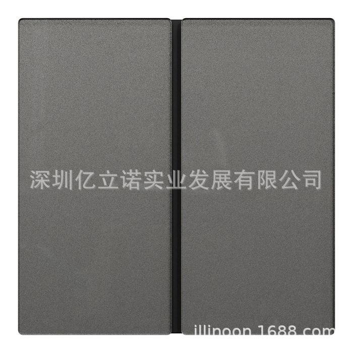 KNX境悦系列C2E616103_MB_C1黑色玻璃2键智能开关面板按键面板