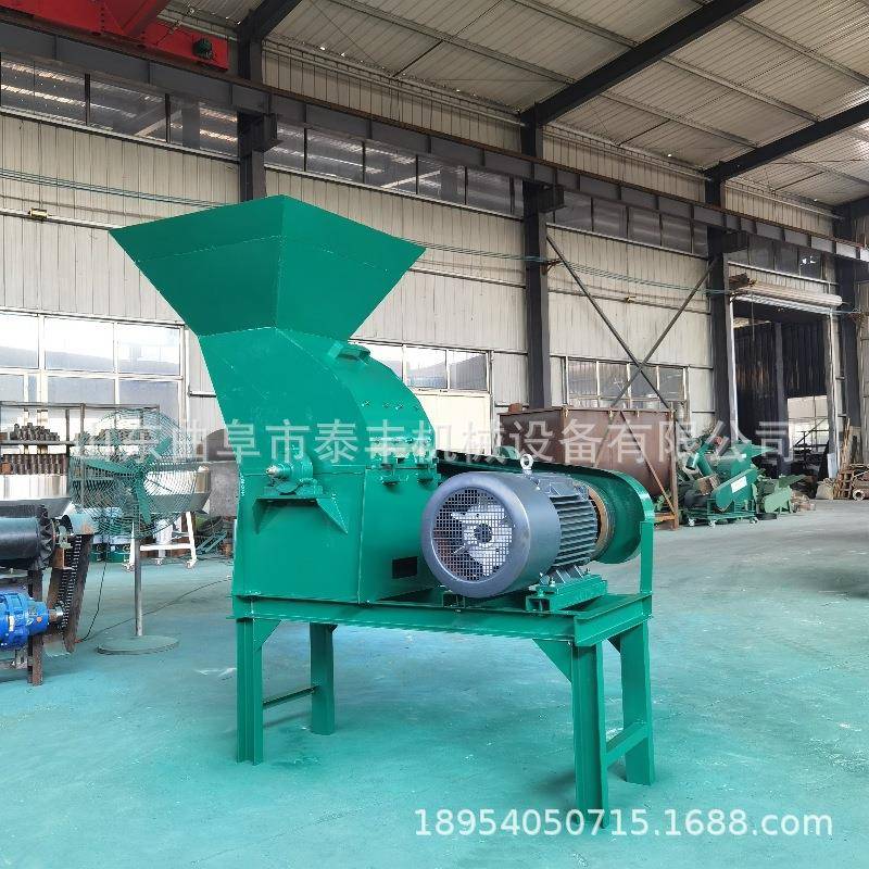 玉米杂粮粉碎机养殖饲料粉碎机秸秆果壳粉碎机干辣椒粉碎机