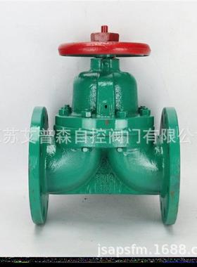 G41JF-10/16衬胶隔膜阀手动式铸钢衬胶法兰隔膜阀