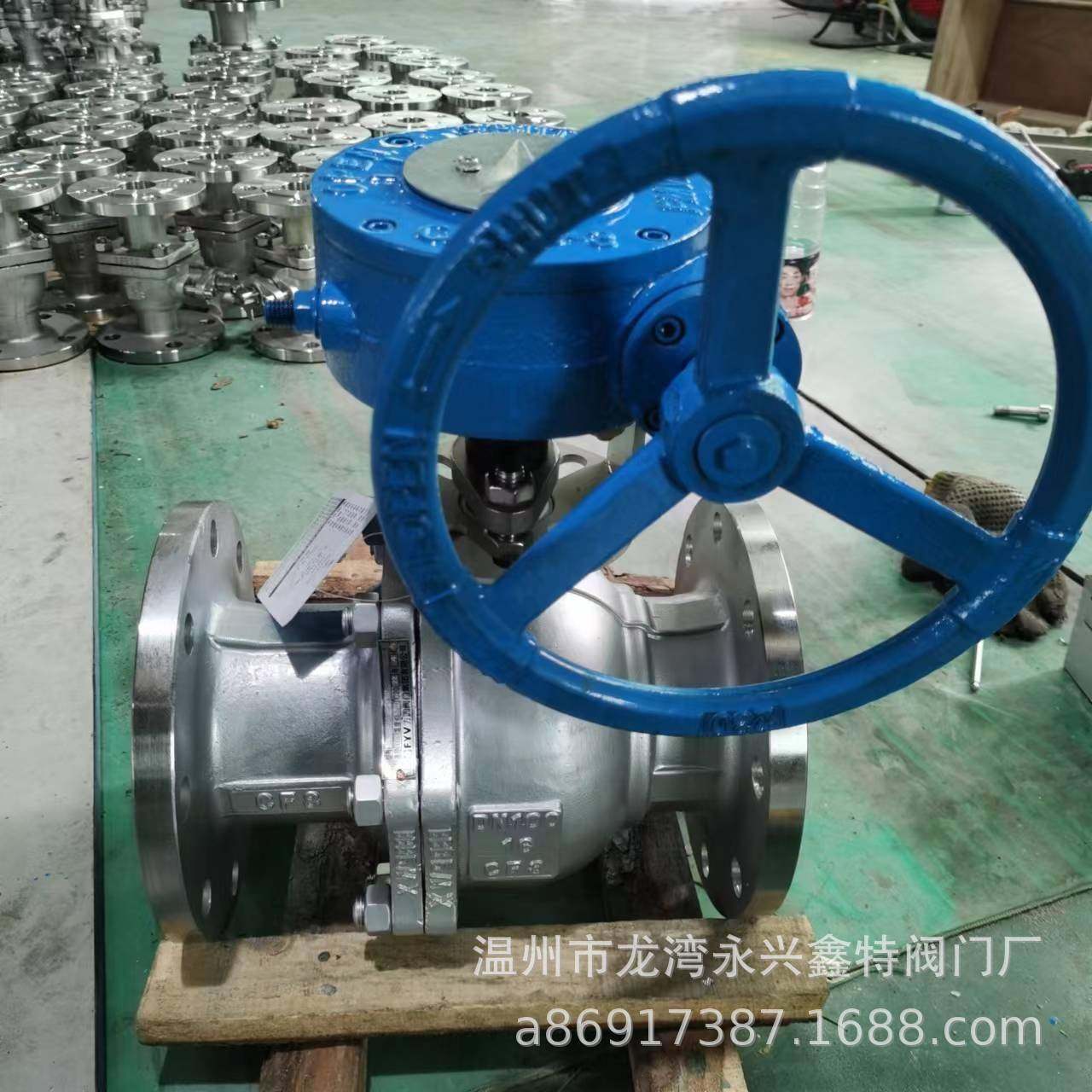 温州法兰球阀，Q341F-16P涡轮不锈钢球阀304两段式法兰球阀