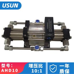 气液增压器AHD1030MPA高压气动水压注压泵高压气动油压增压泵
