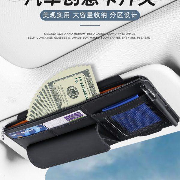 汽车遮阳板收纳神器皮革多功能车载储物袋卡片套驾驶证件包眼镜夹,汽车用品/电子/清洗/改装,车用眼镜夹/票据夹,淘宝优惠券,粉丝福利购,淘宝优惠卷